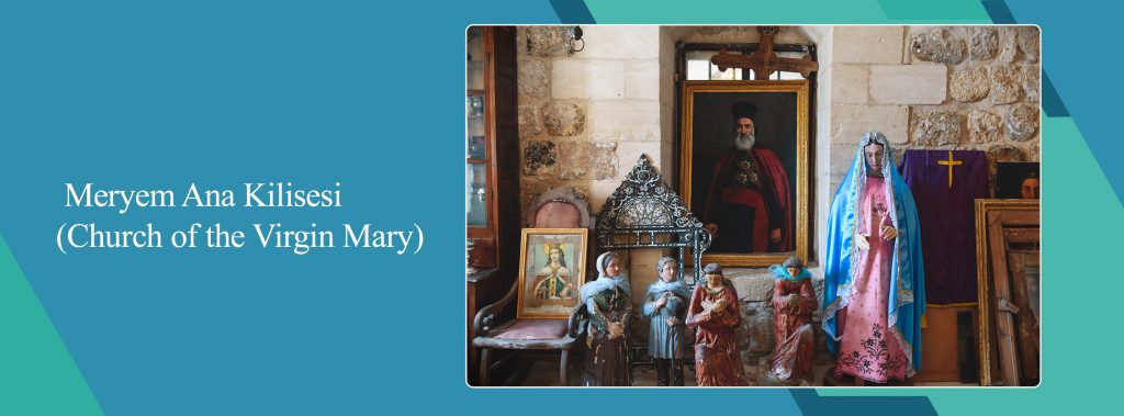 Meryem Ana Kilisesi