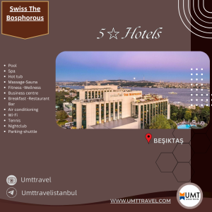 SWISSOTEL THE BOSPHORUS-سوییس هتل