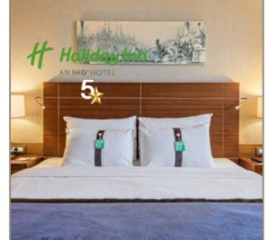 Holiday Inn Hotel-هالیدی این هتل