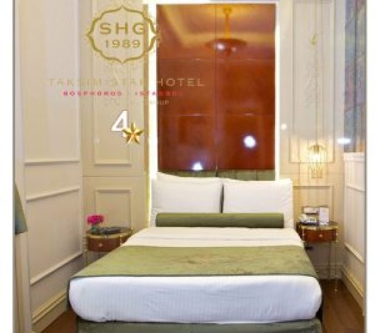 TAKSIM STAR BOSPHOROUS-تکسیم استار