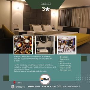 PALMİYE HOTEL-پالمیه